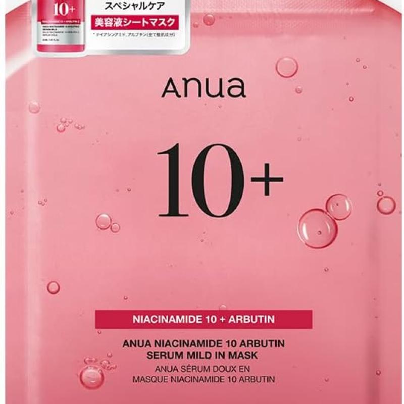 ANUA - Mặt nạ dưỡng da 7 miếng