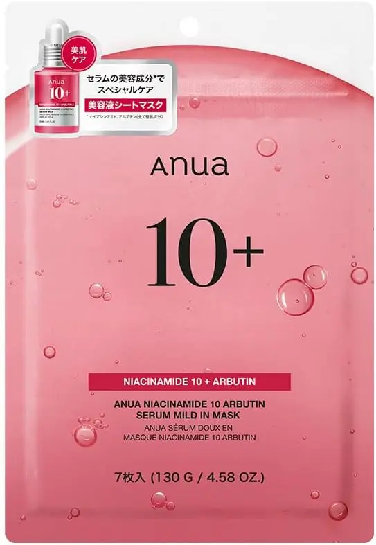 ANUA - Mặt nạ dưỡng da 7 miếng