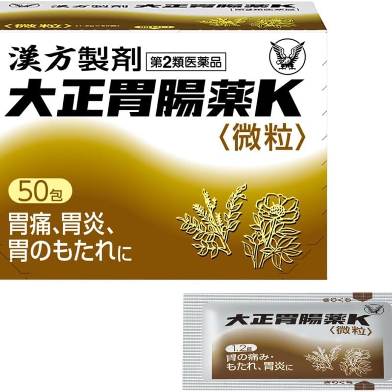 Taisho - Thuốc giảm đau dạ dày chữ K dạng bột