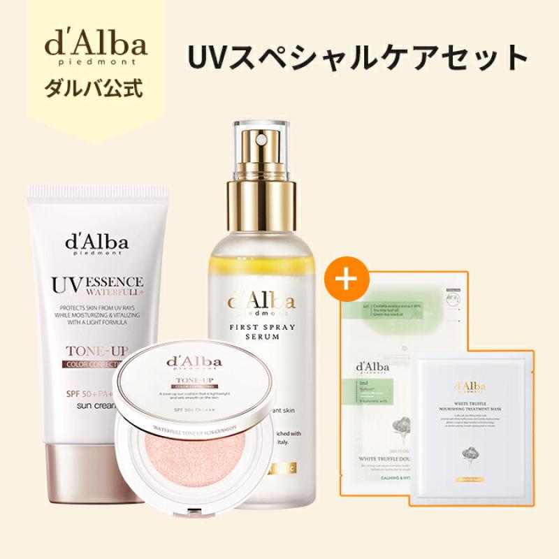 d'Alba - Set 3 món Xịt dưỡng ẩm CA Mist Oil, Serum Kem chống nắng, Kem chống nắng UV Block Sun Cushion Tone Up Moisture