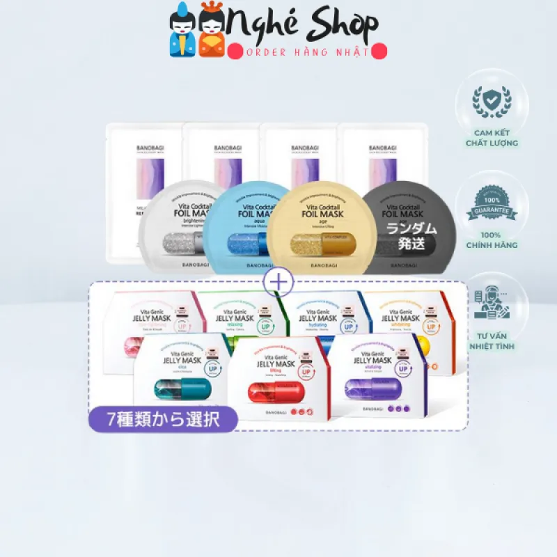 【BANOBAGI公式】- SET 18 mặt nạ BANOBAGI ( 10 Vita Genic Jelly Mask + 4 Phục hồi + 4 Vita Cocktail Foil Mask )