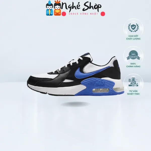 NIKE - Giầy nam Nike Air Max Excee FQ8738-010