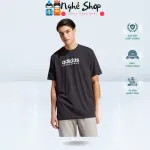 ADIDAS - Áo thun nam ADIDAS All SZN ngắn tay màu đen IC9815