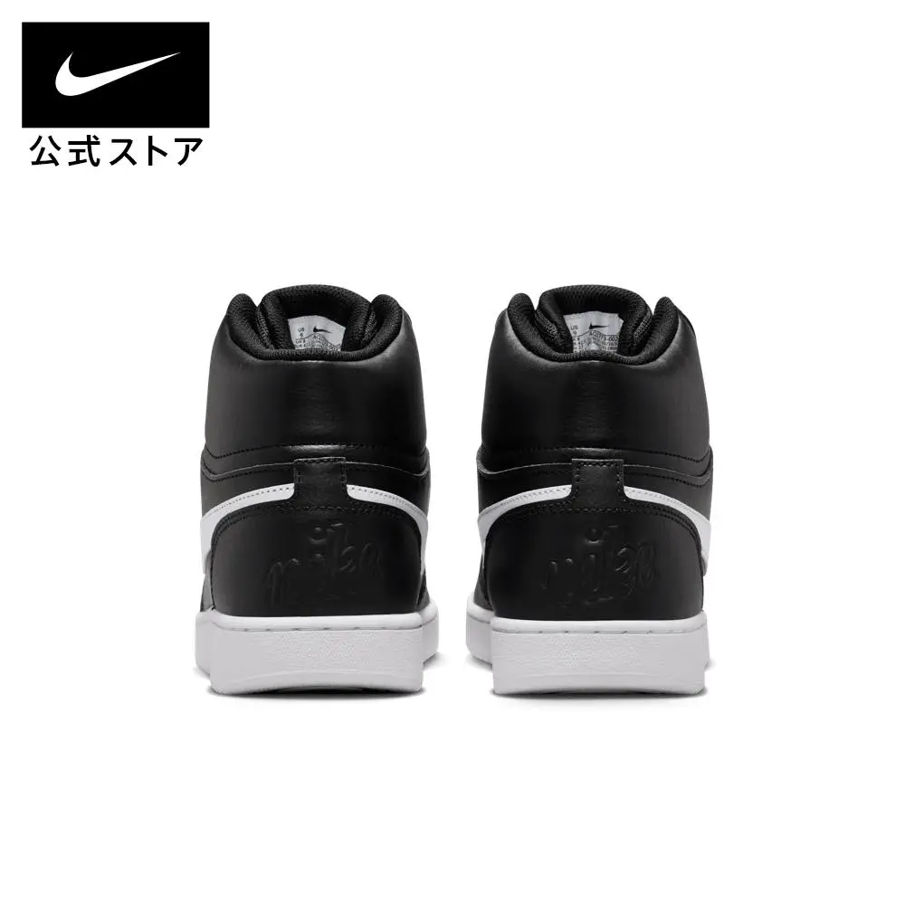 NIKE - Giày thể thao nam Nike Evanon MID SP24