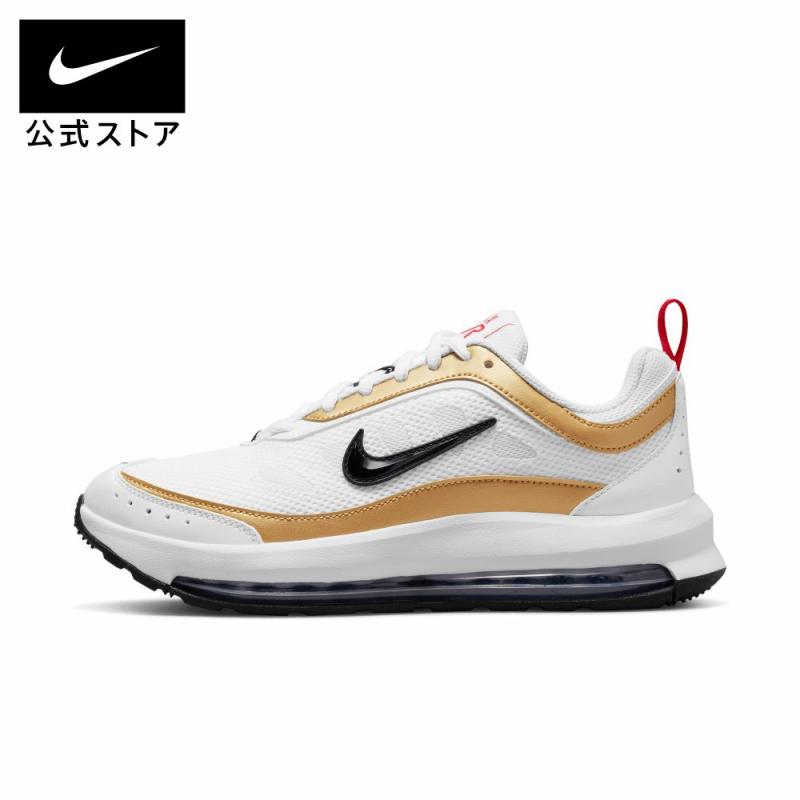 NIKE -  Giày thể thao nữ Nike Women's Air Max API cu4870-103