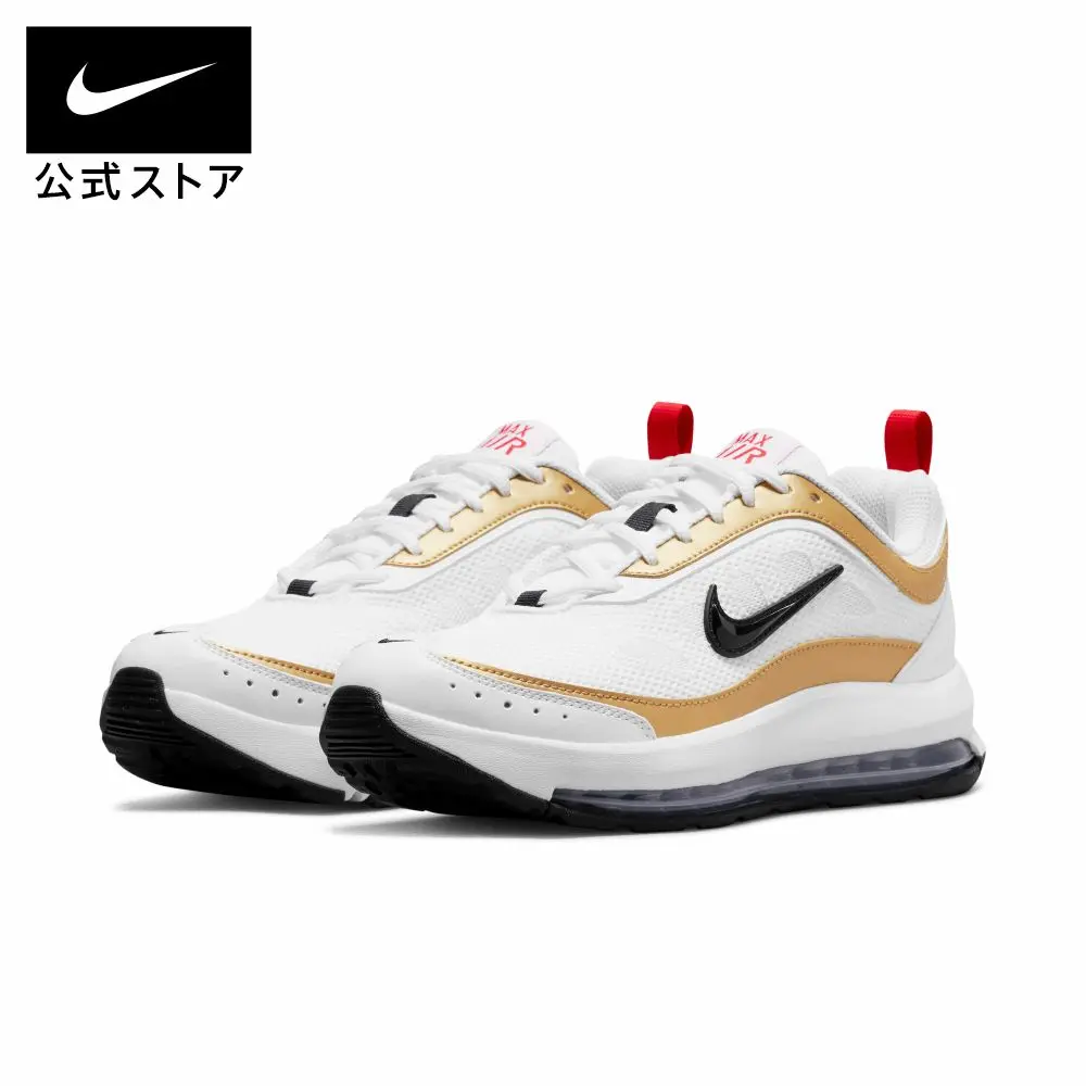 NIKE -  Giày thể thao nữ Nike Women's Air Max API cu4870-103