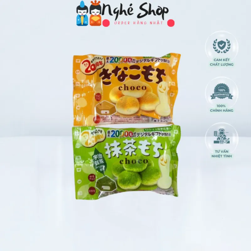 LOTTE- Kẹo mochi choco các vị