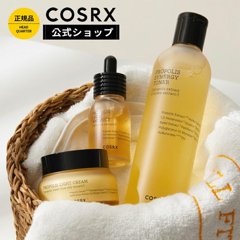 COSRX - Set 3 sản phẩm Skin Care Keo Ong (Toner, Serum, Cream)