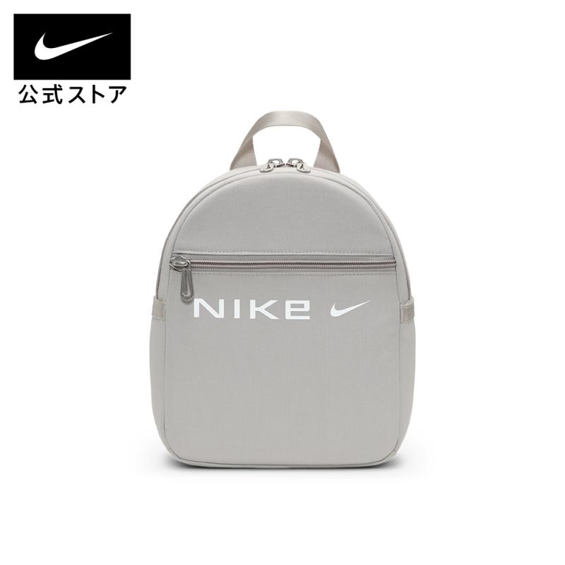 NIKE - Balo thể thao nữ Lifestyle Sustainability  FZ2474-014