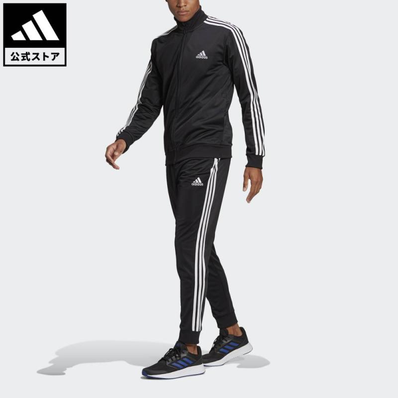 ADIDAS - Bộ đồ thể thao Adidas Primegreen Essentials 3-Stripes Track Suit Đen GK9651