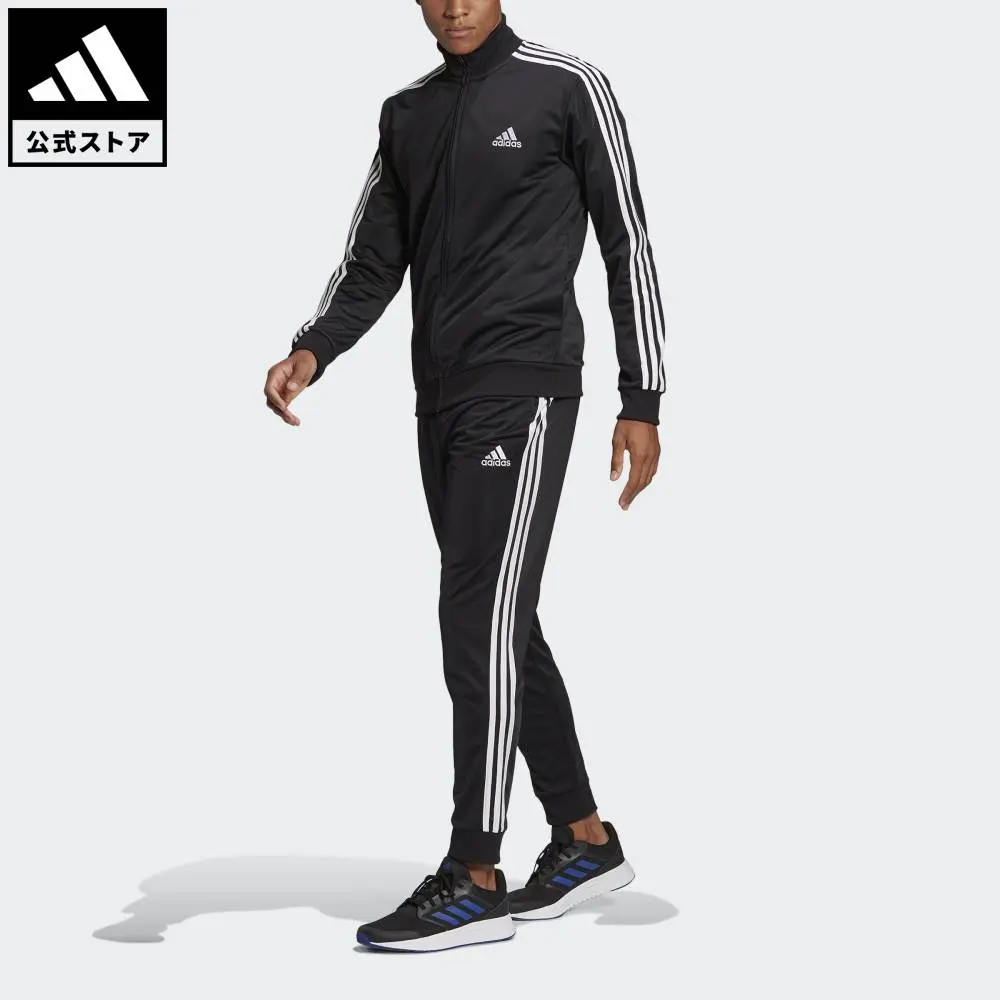 ADIDAS - Bộ đồ thể thao Adidas Primegreen Essentials 3-Stripes Track Suit Đen GK9651