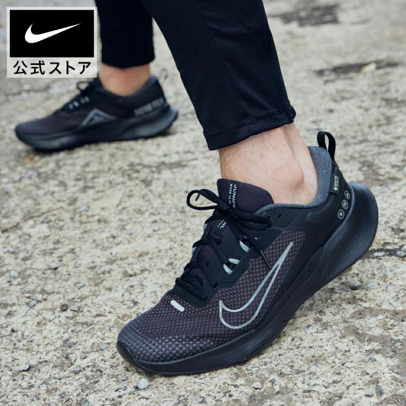 NIKE - Giày chạy bộ nam màu đen chống nước HO24 cpn40 salemens