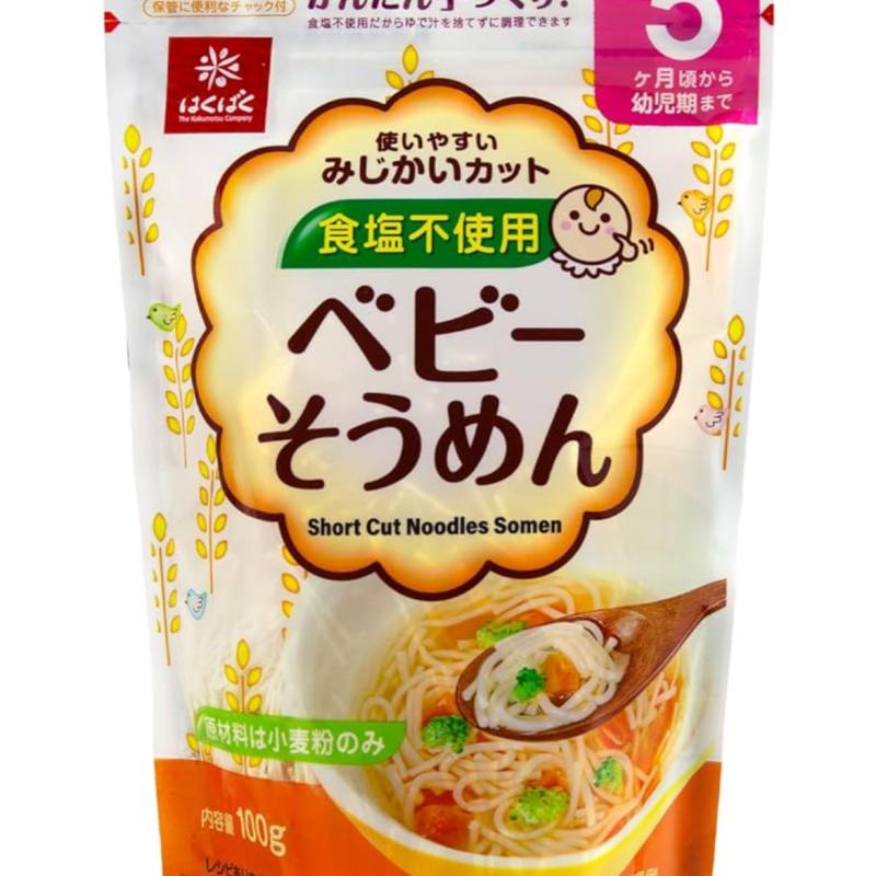 HAKUBAKU - Mì somen sợi ngắn cho bé từ 5 tháng tuổi