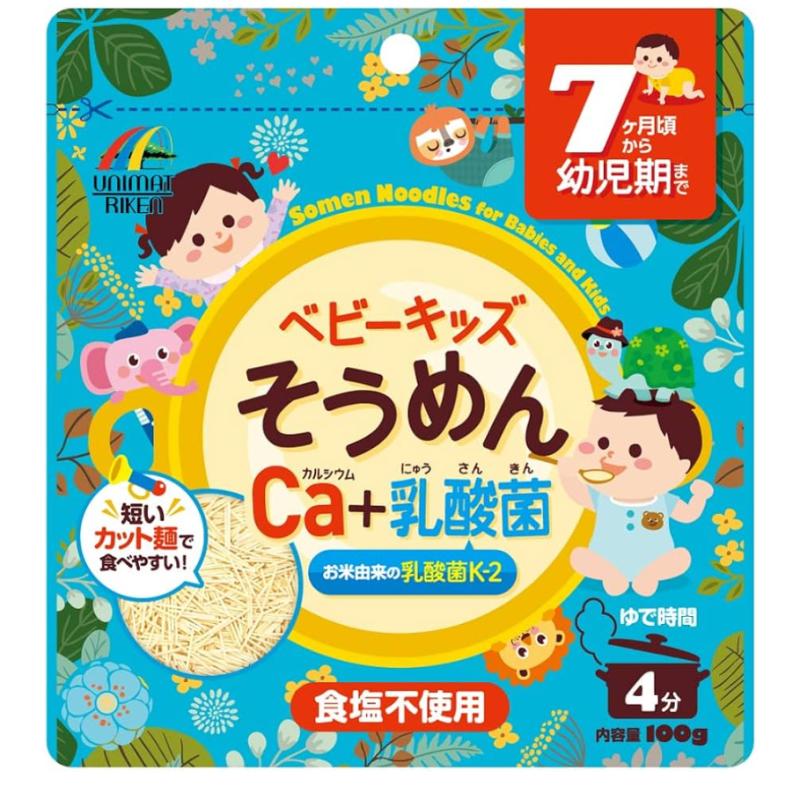 UNIMAT RIKEN - Mì somen sợi ngắn bổ sung Canxi & lợi khuẩn Latctic cho bé từ 7 tháng tuổi