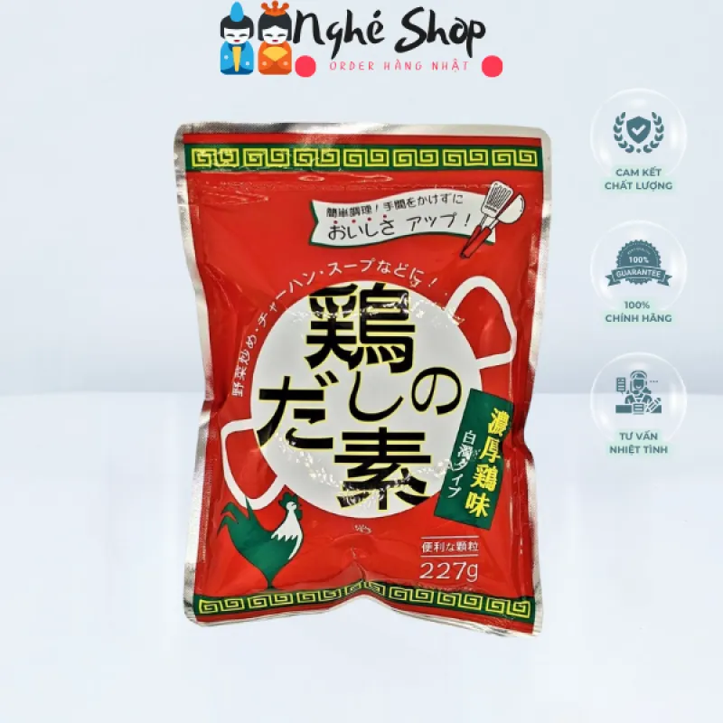 GYOMU SUPER - Hạt nêm gà Tori dashi Aji