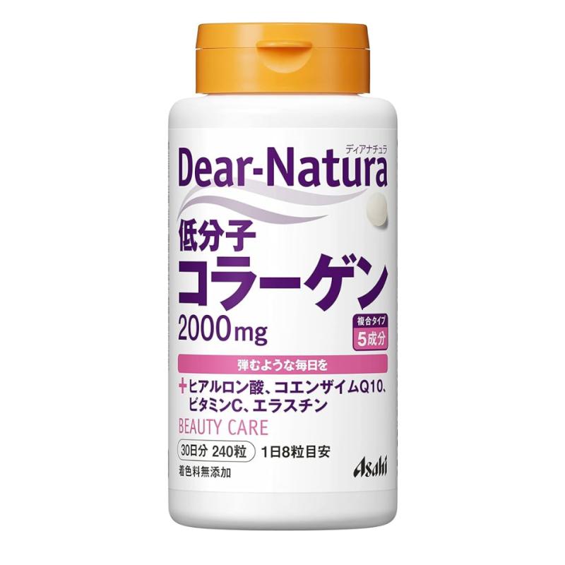 DEAR NATURA - Viên uống bổ sung Collagen 2000mg Beauty Care