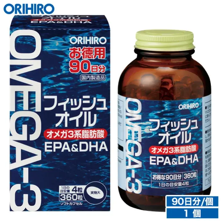 ORIHIRO - Viên uống bổ sung dầu cá Omega-3