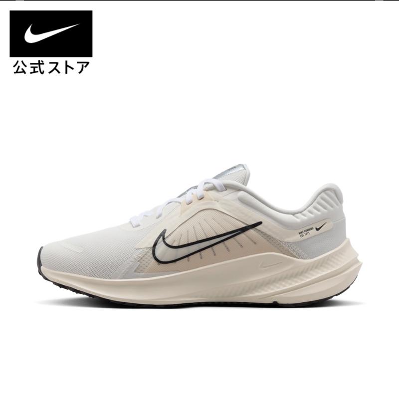 NIKE - Giày chạy bộ dành cho nữ Nike Quest 5 DD9291-104