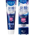 KAO - Kem đánh răng dược liệu chứa bọt ga PureOra Carbonated