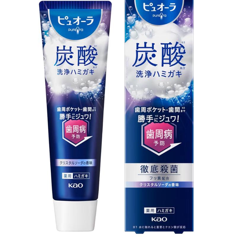 KAO - Kem đánh răng dược liệu chứa bọt ga PureOra Carbonated