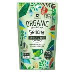 Mug&Pot - Trà xanh Sencha hữu cơ túi lọc (20 túi)