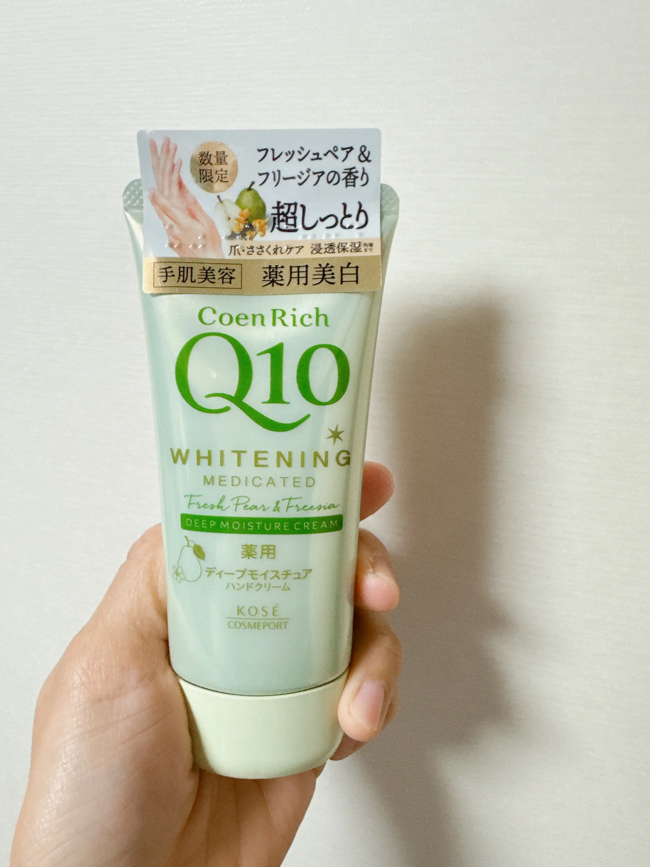 KOSÉ - Kem dưỡng da tay Coen Rich Q10 hương lê tươi mát & hoa lan Nam Phi