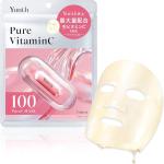 YUNTH - Mặt nạ dưỡng da chứa serum tươi Pure Vitamin C (7 mask)