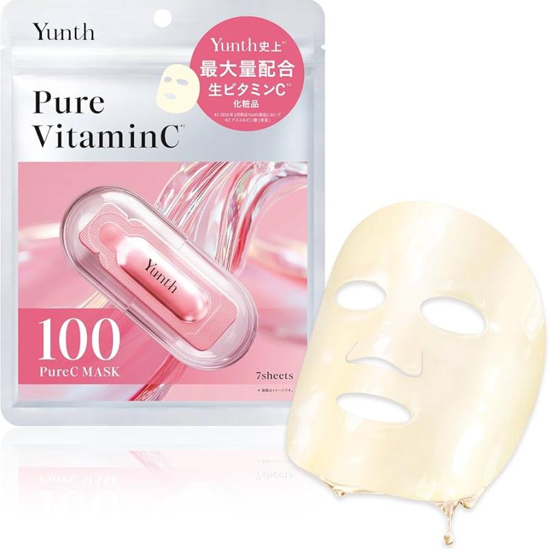 YUNTH - Mặt nạ dưỡng da chứa serum tươi Pure Vitamin C (7 mask)