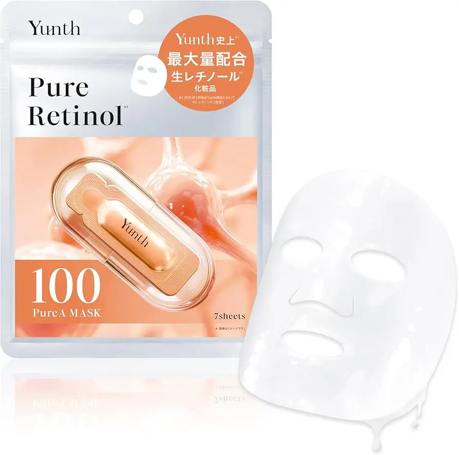 YUNTH - Mặt na dưỡng da chứa serum tươi Pure Retinol (7 mask)