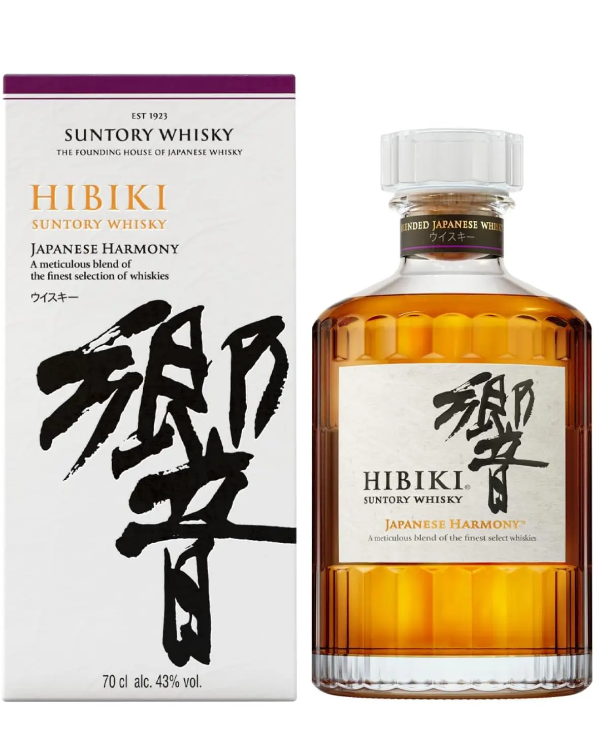 SUNTORY WHISKY - Rượu Hibiki Harmony