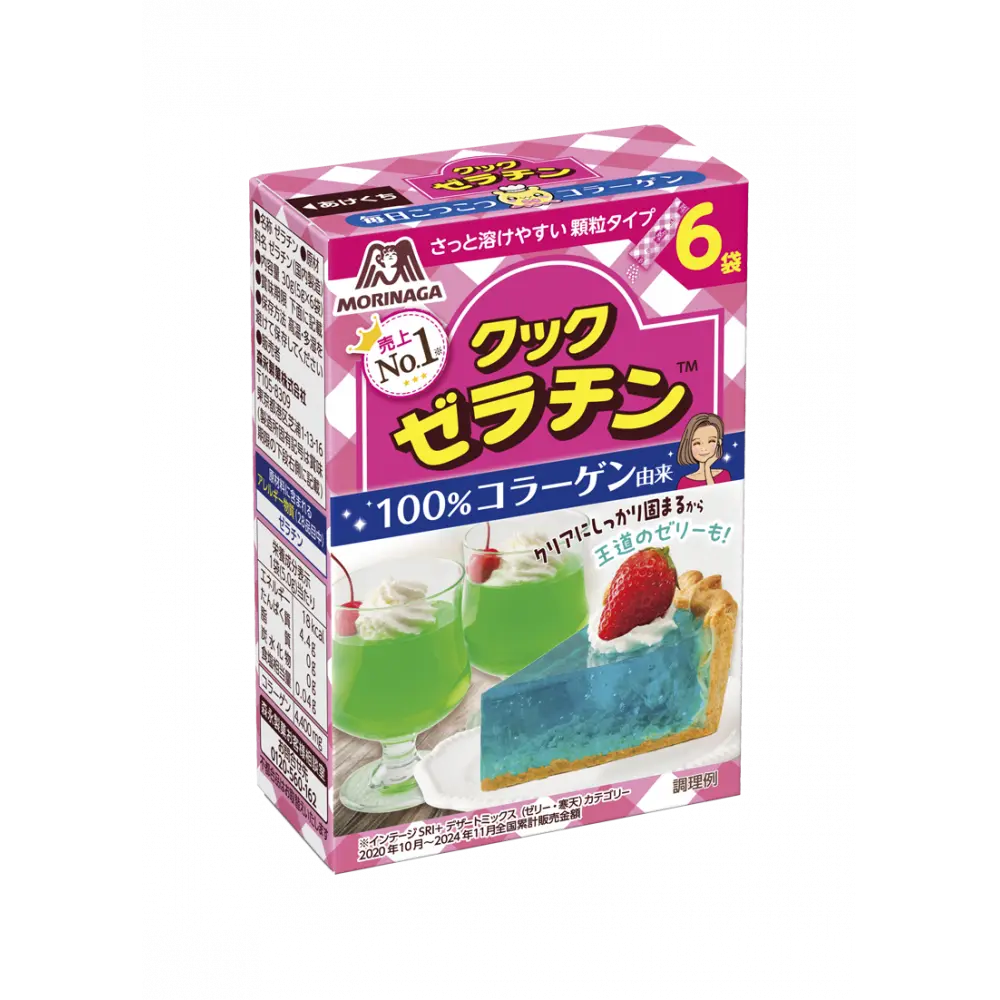 MORINAGA - Cooking Gelatin (5g x 6 gói)