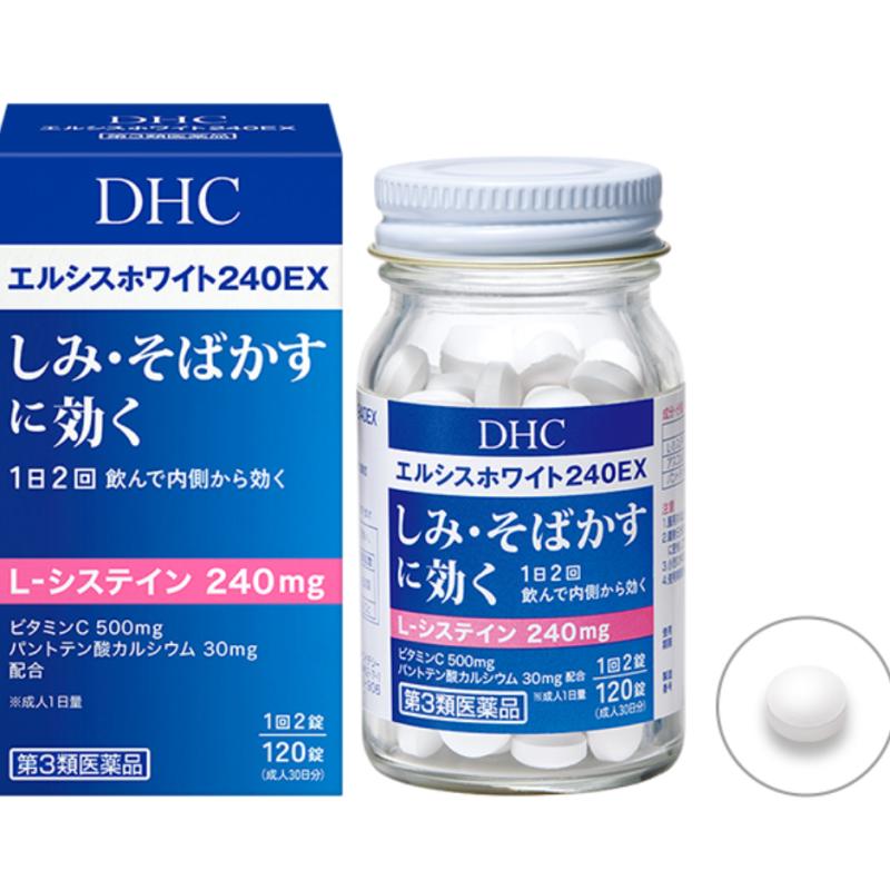DHC - Viên uống cải thiện nám, tàn nhang DHC Elics White 240EX