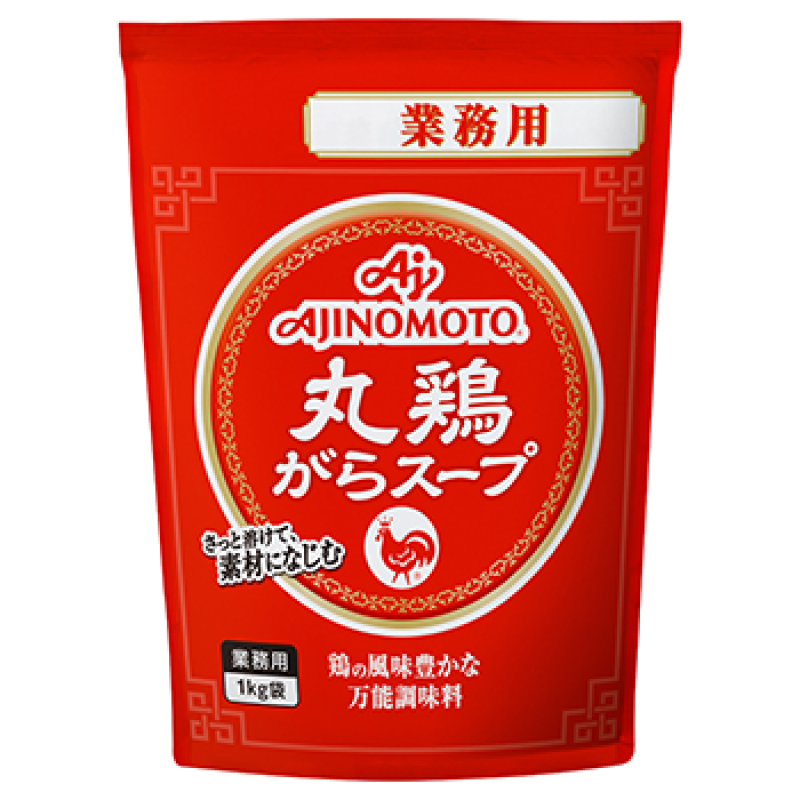 AJINOMOTO - Hạt nêm gà chuẩn vị từ xương và thịt gà ninh chậm