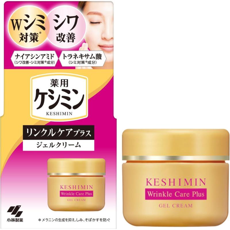 KOBAYASHI - Kem dưỡng cải thiên nám, tàn nhang cho da lão hoá Keshimin Wrinkle Care Plus