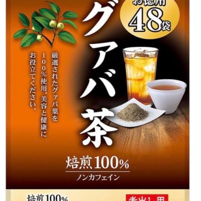 ORIHIRO- Trà ổi hỗ trợ giảm cân 48 túi lọc