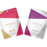 LULULUN - Mặt nạ dưỡng cho da lão hoá từ 45 tuổi