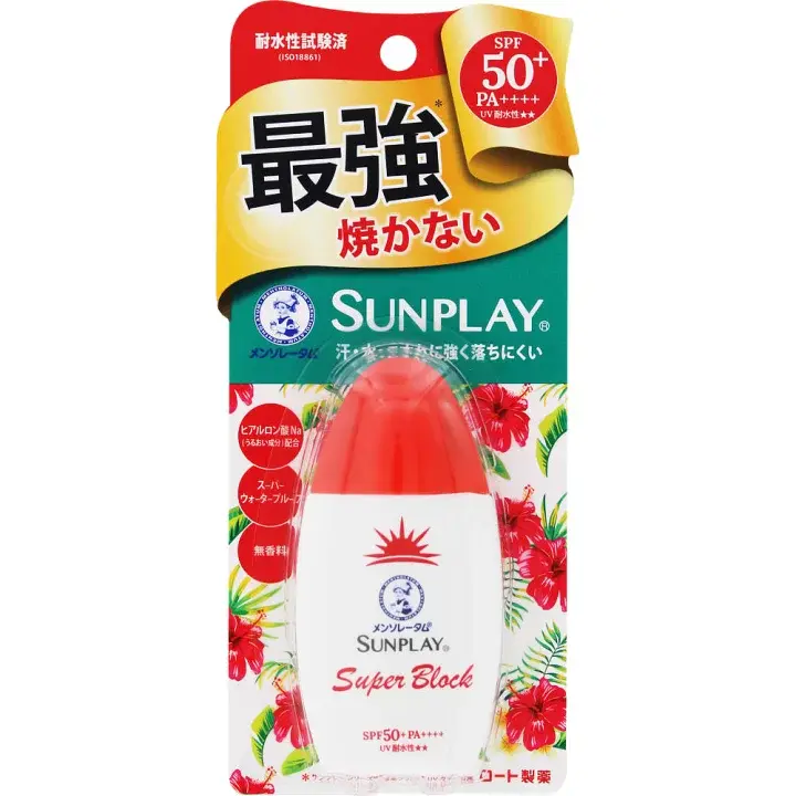 MENTHOLATUM - Kem chống nắng Sunplay Super Block SPF50+/ PA++++