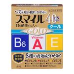 Thuốc nhỏ mắt Smile 40EX Gold