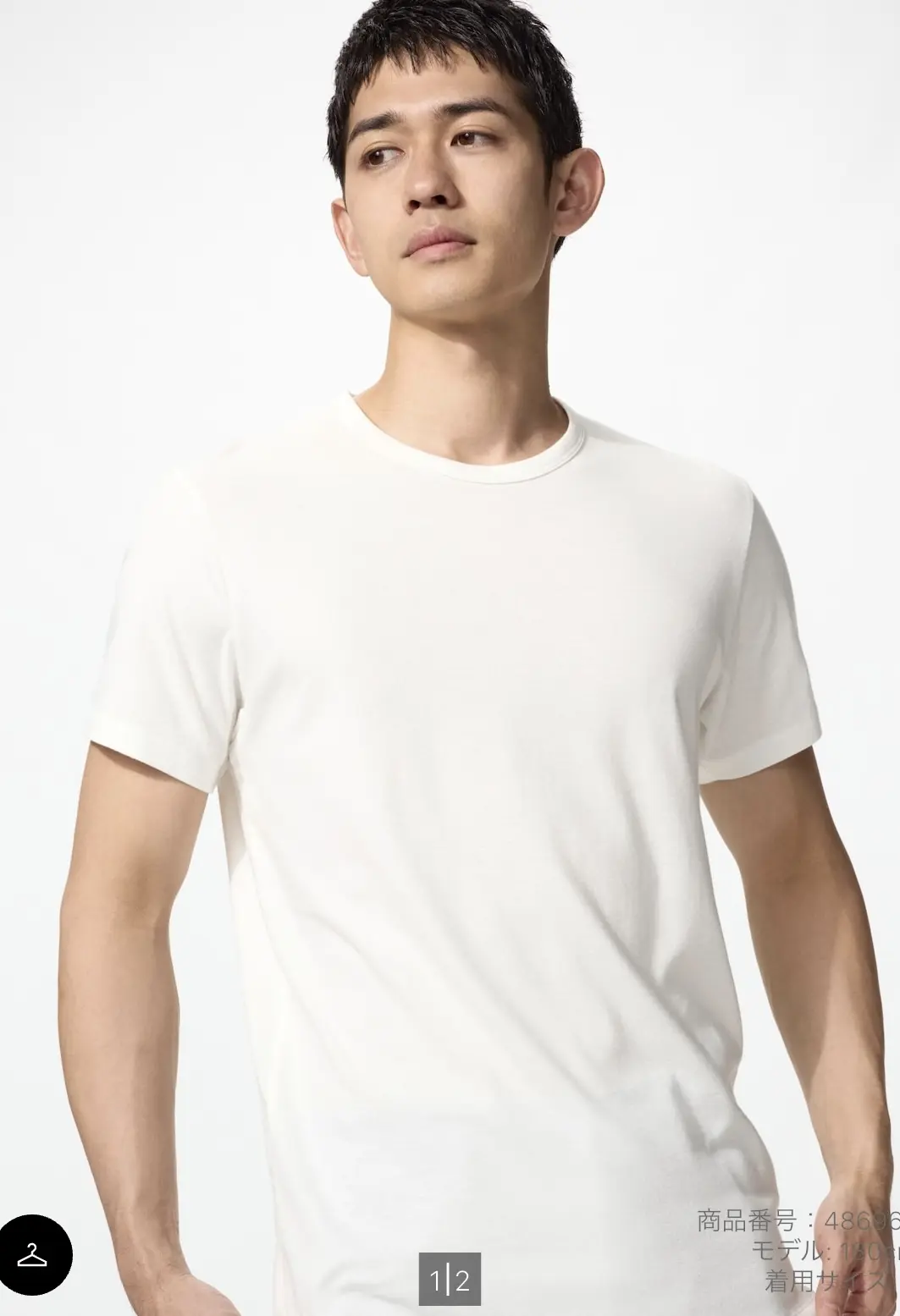 UNIQLO - Set 2 áo thun nam ngắn tay cotton 100%