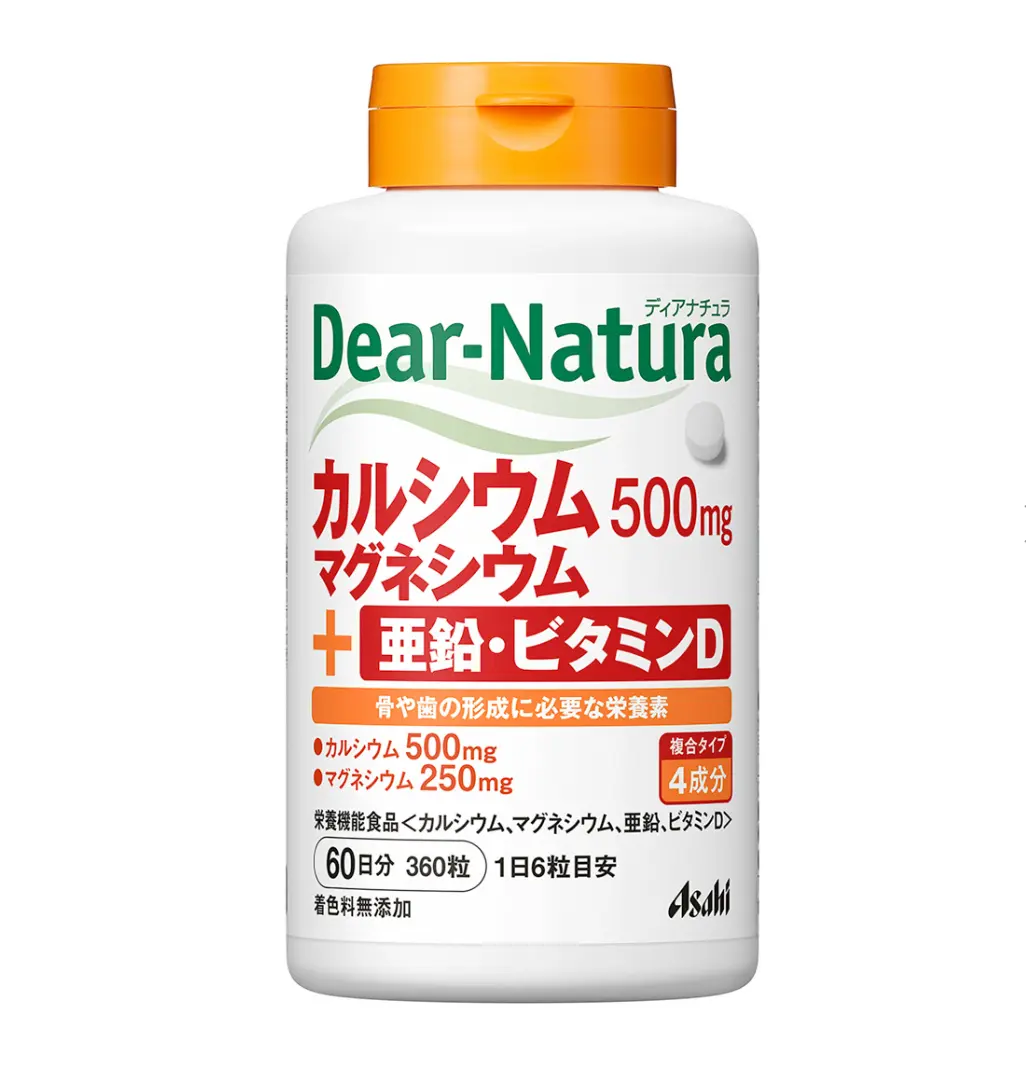 DEAR NATURA - Viên uống bổ sung tổng hợp Canxi Magie Kẽm Vitamin D