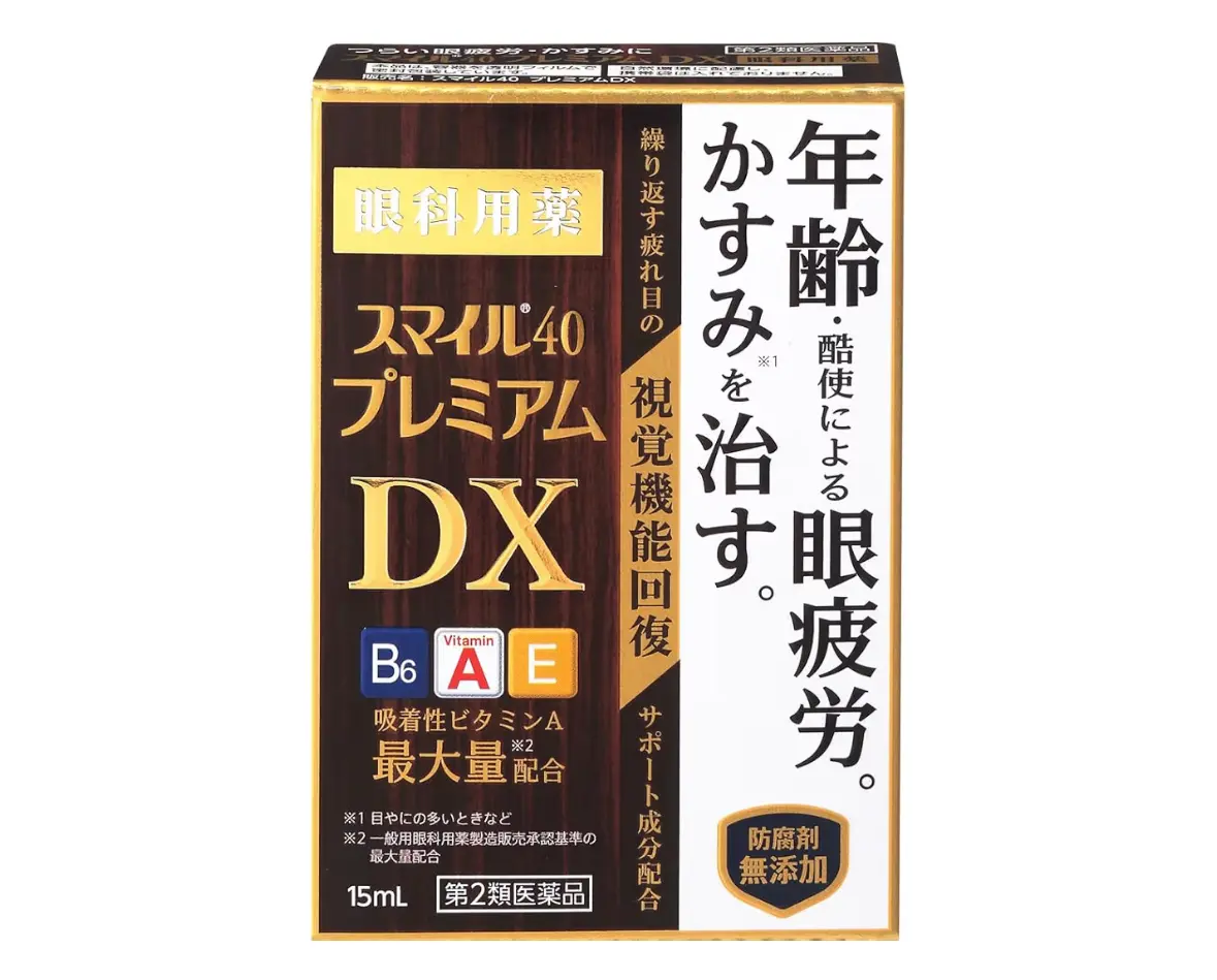 Thuốc nhỏ mắt Smile 40 Premium DX cho mắt lão hoá