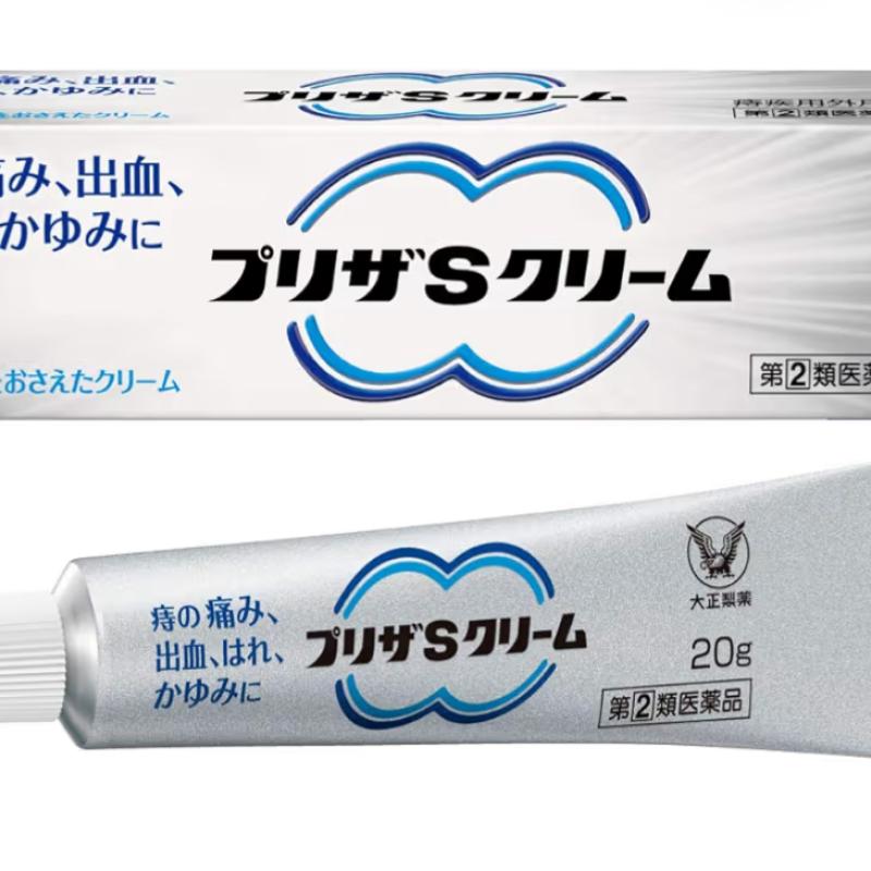 TAISHO - Thuốc bôi trĩ Preza S 20g