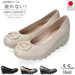 First Contact - Giày nữ siêu êm IM-39001-ODR cao 5,5cm