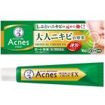 Mentholatum Acnes - Kem trị mụn Acnes Medical Cream EX 16g
