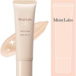 MEISHOKU - Kem nền BB Nhật cho da khô, lão hoá Moist Labo BB Essence Cream SPF50+/PA++++