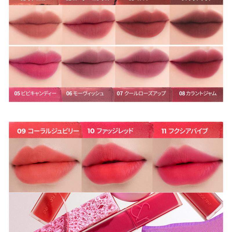 Son tint Rom&nd  Blur Fudge Tint