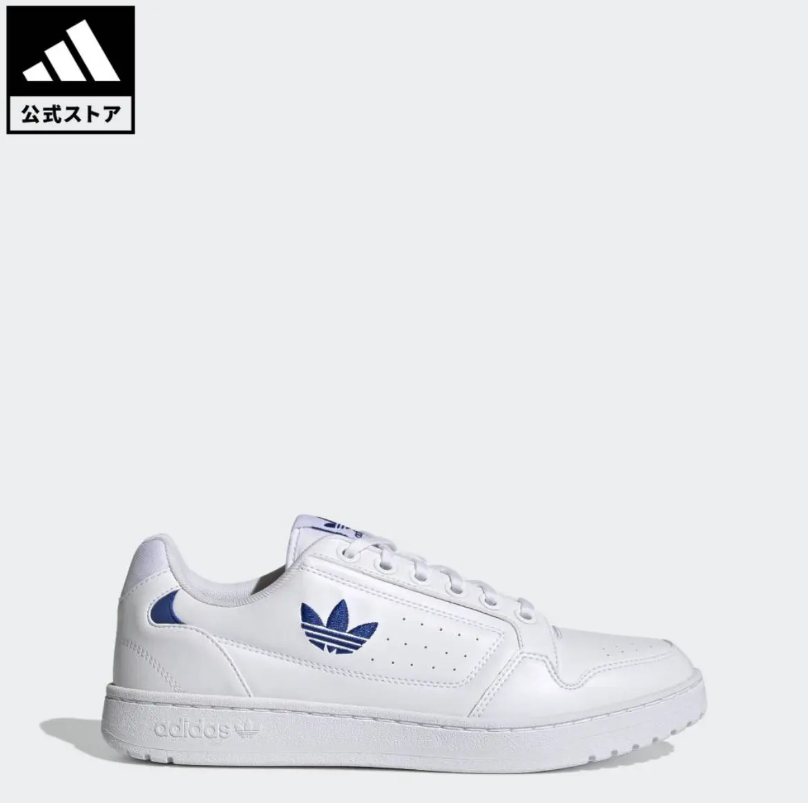ADIDAS - Giày sneakers nam nữ NY 90 Originals FZ2247