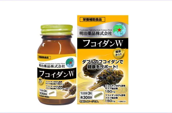 MEIJI YAKUHIN - Thực phẩm bảo vệ sức khoẻ Kenko Kiraki Fucoidan W