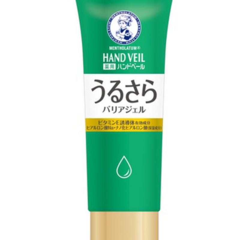 Gel dưỡng da tay ban ngày MENTHOLATUM HAND VEIL