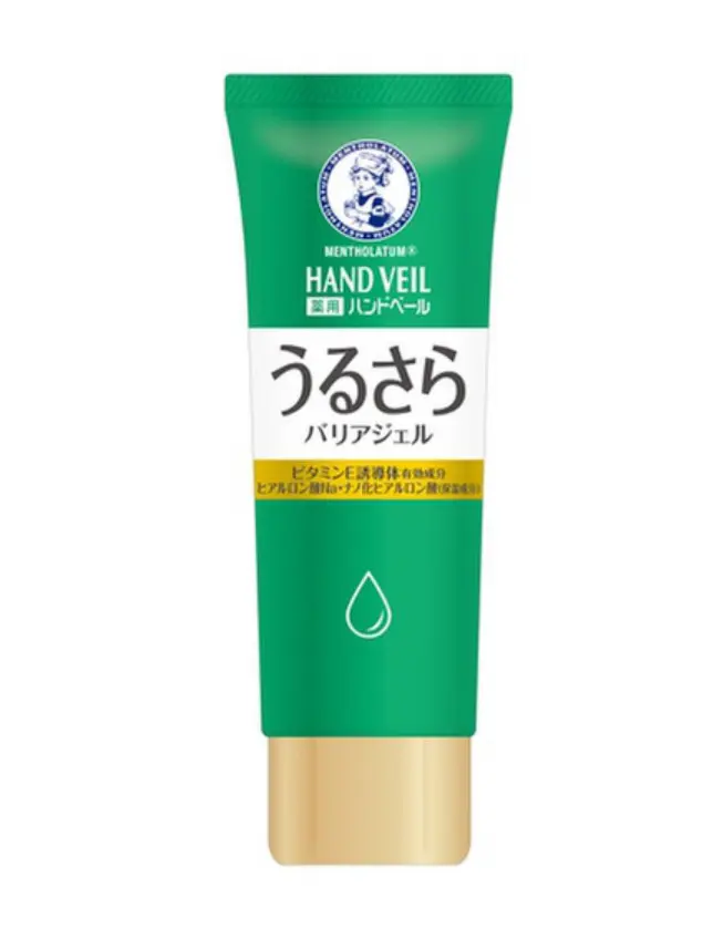 Gel dưỡng da tay ban ngày MENTHOLATUM HAND VEIL